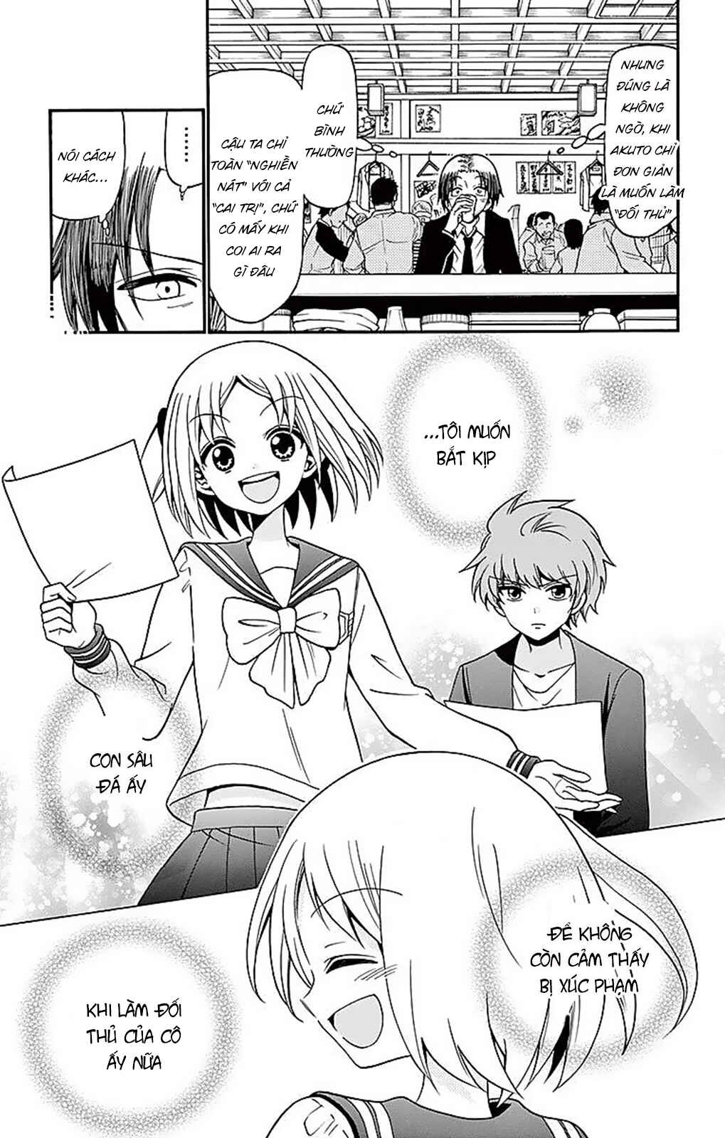 Chapter 74 - Page 19