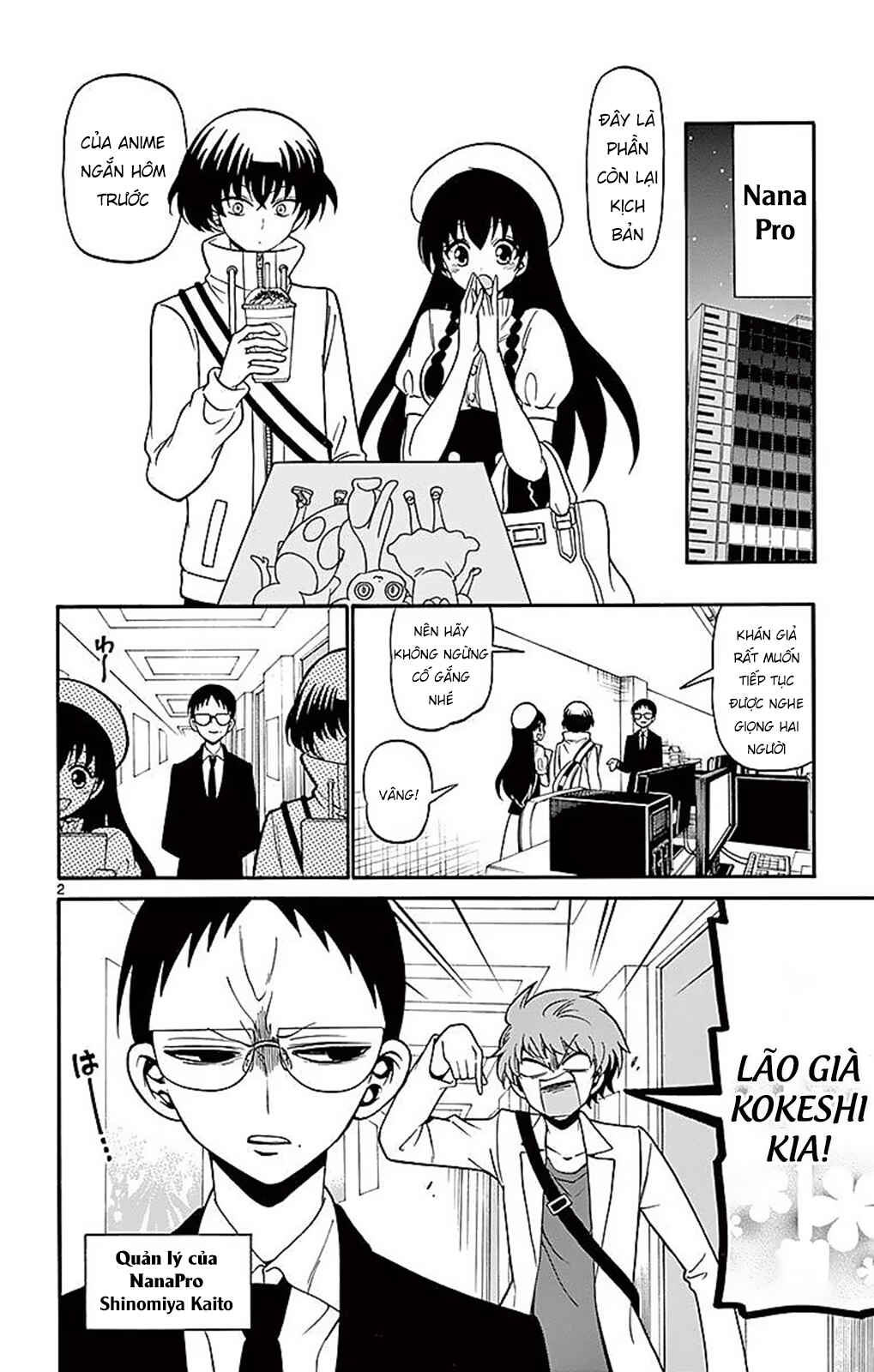 Chapter 74 - Page 4