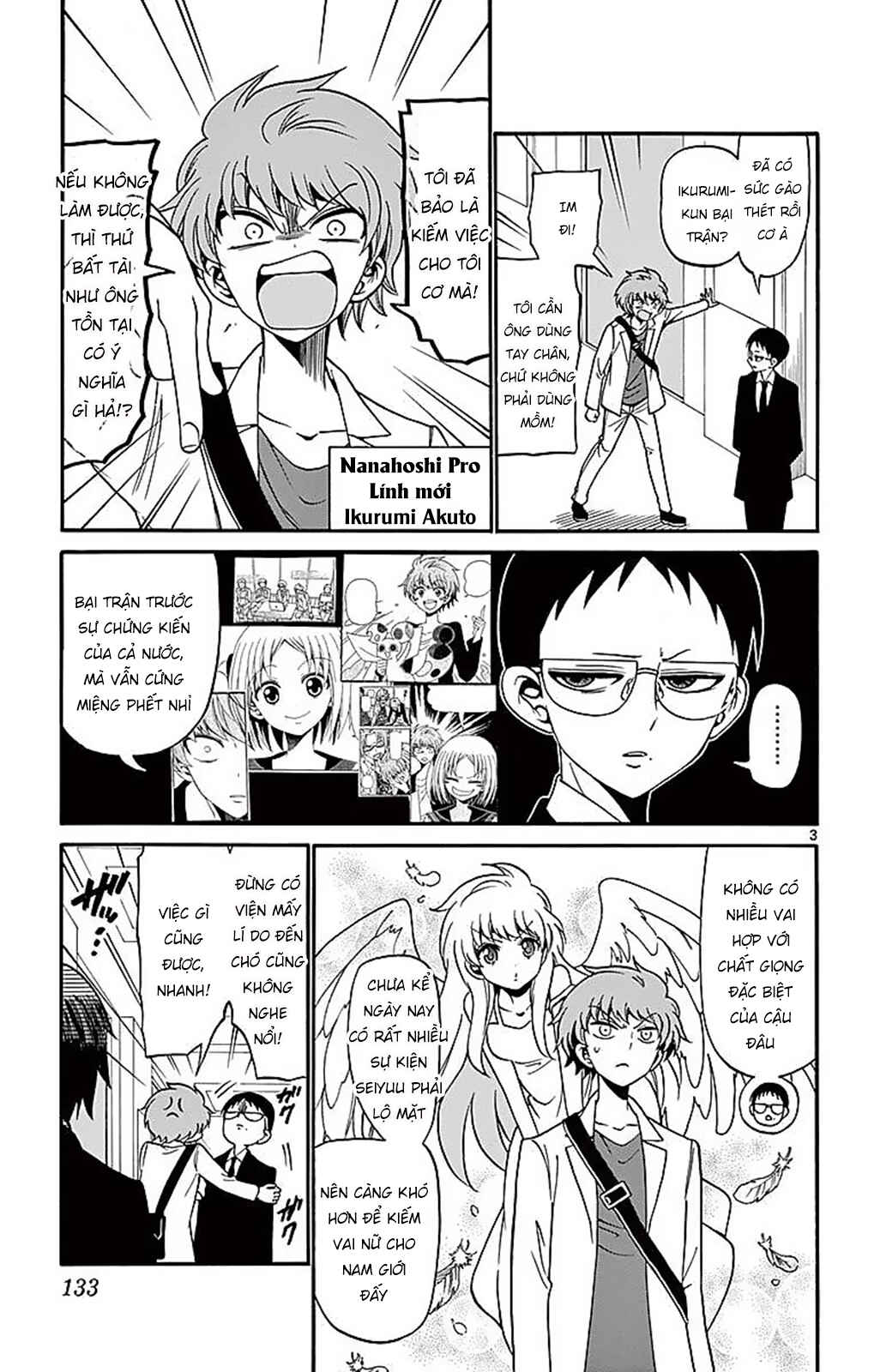 Chapter 74 - Page 5