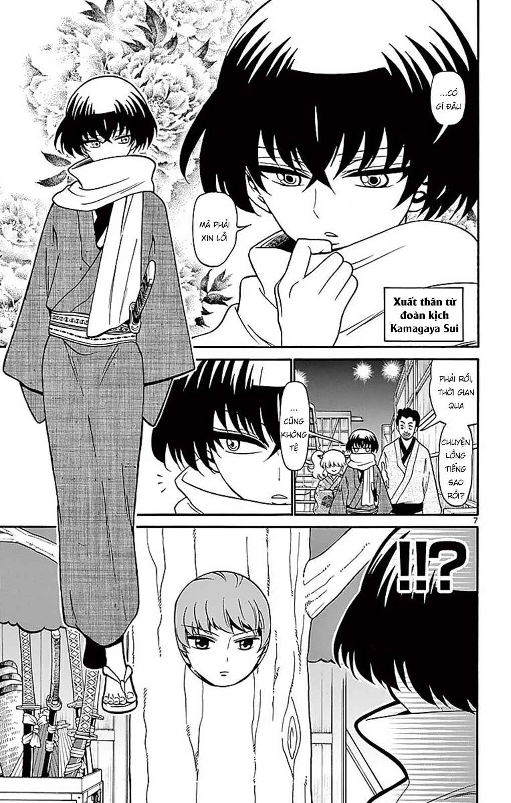 Chapter 74 - Page 9