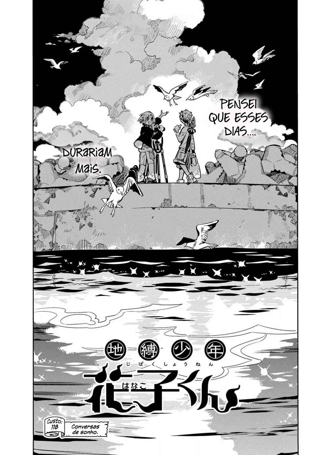 Chapter 118 - Page 2