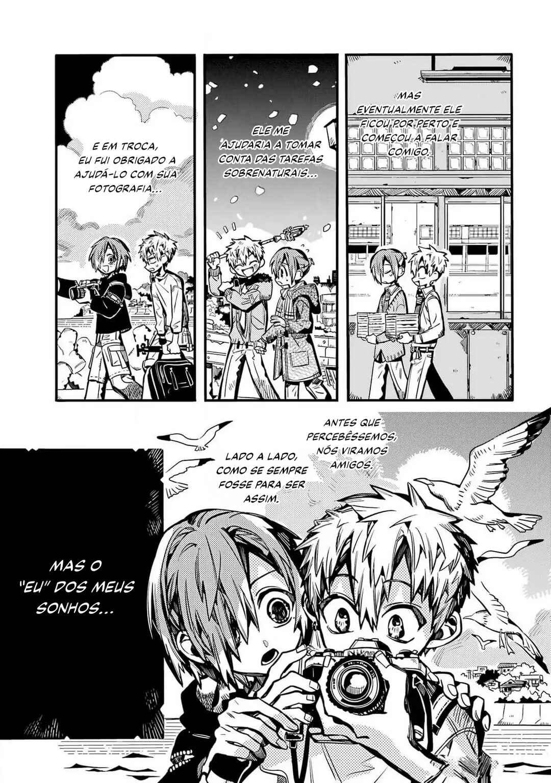 Chapter 118 - Page 20