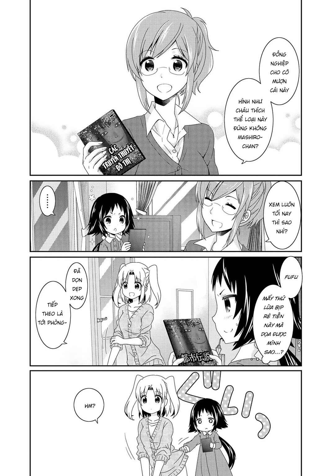 Chapter 100 - Page 3