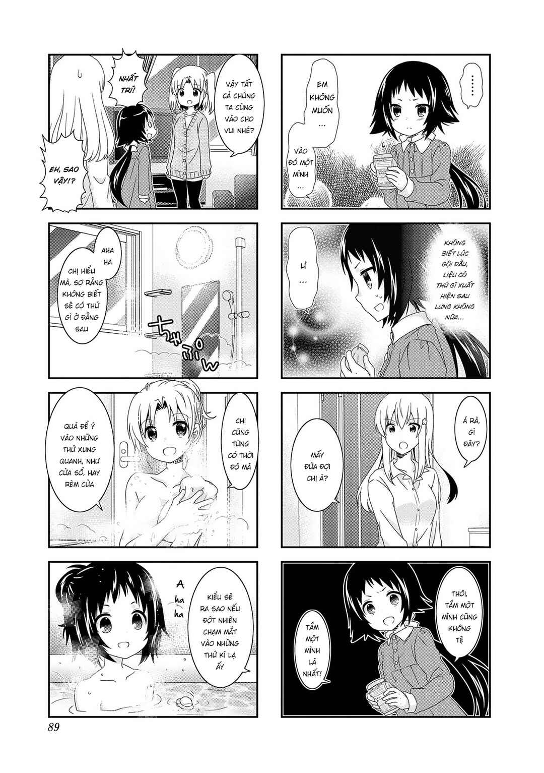 Chapter 100 - Page 7