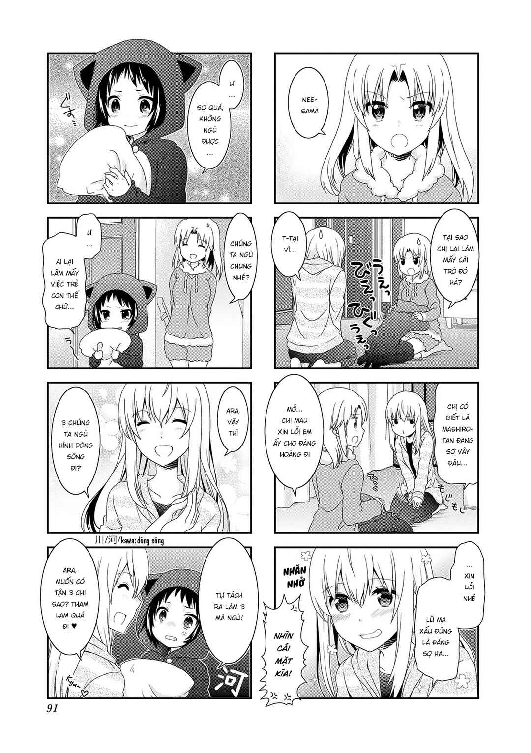 Chapter 100 - Page 9