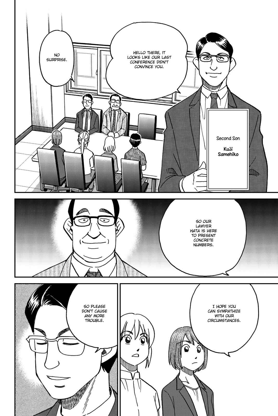 Chapter 34 - Page 34