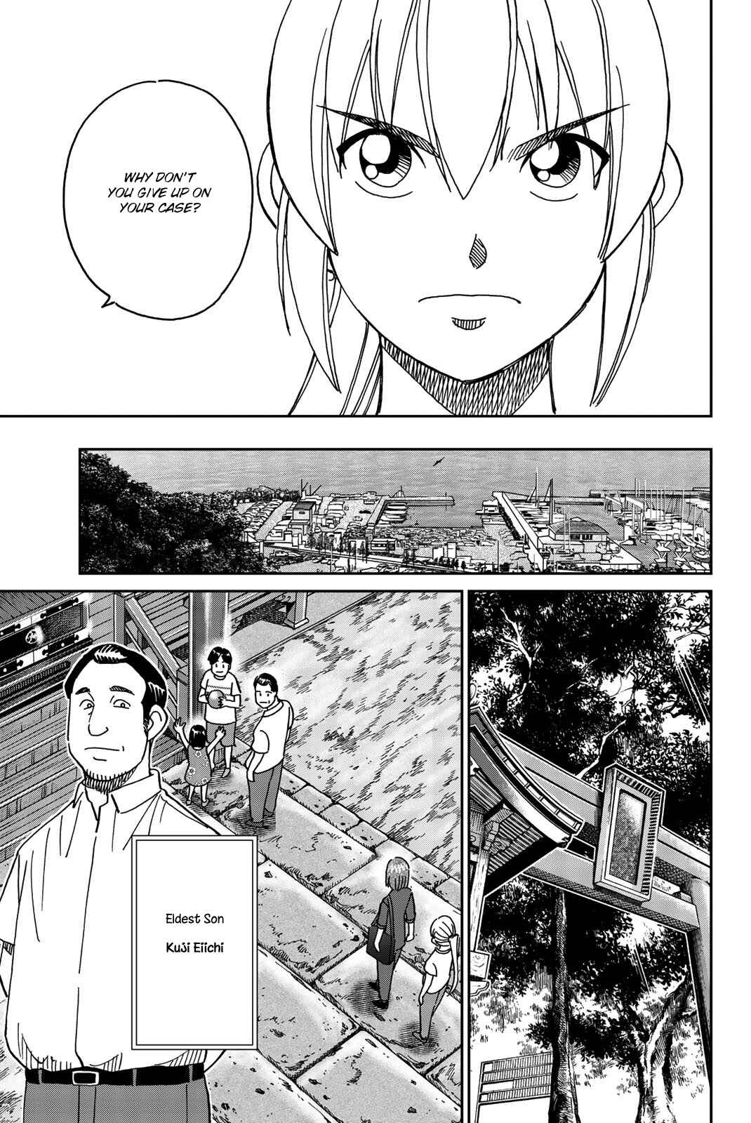 Chapter 34 - Page 37