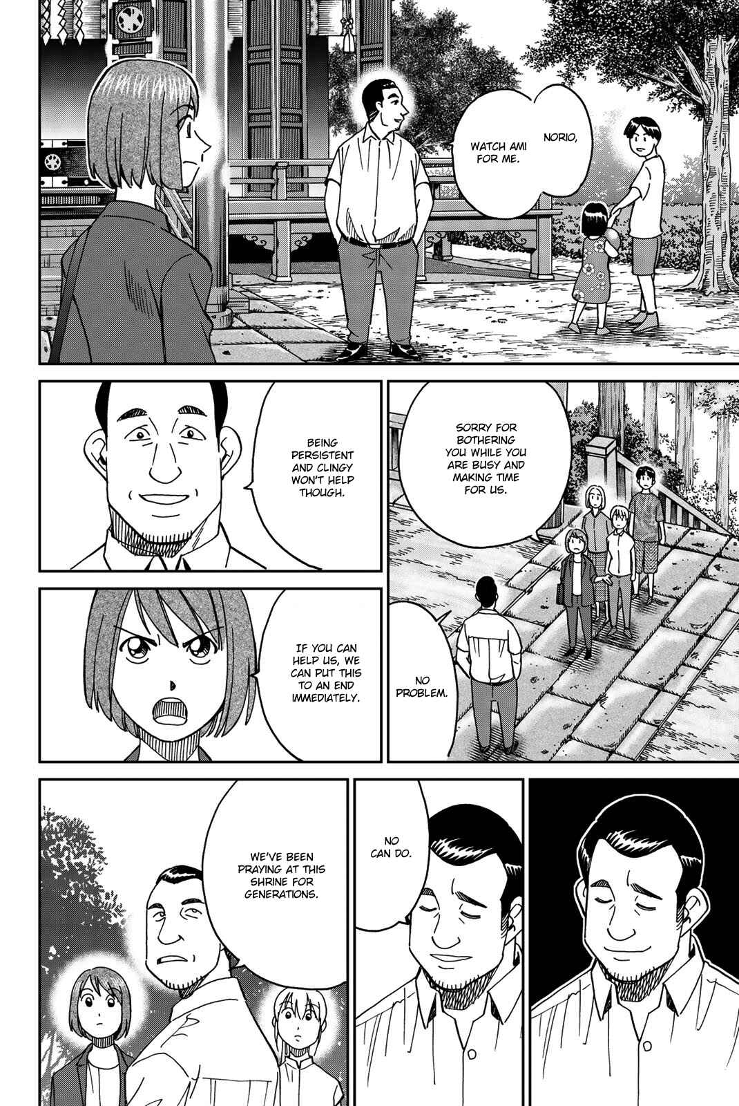 Chapter 34 - Page 38