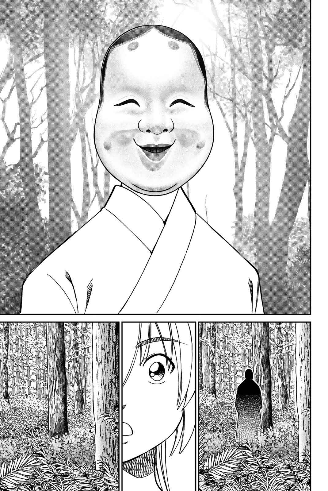 Chapter 34 - Page 53