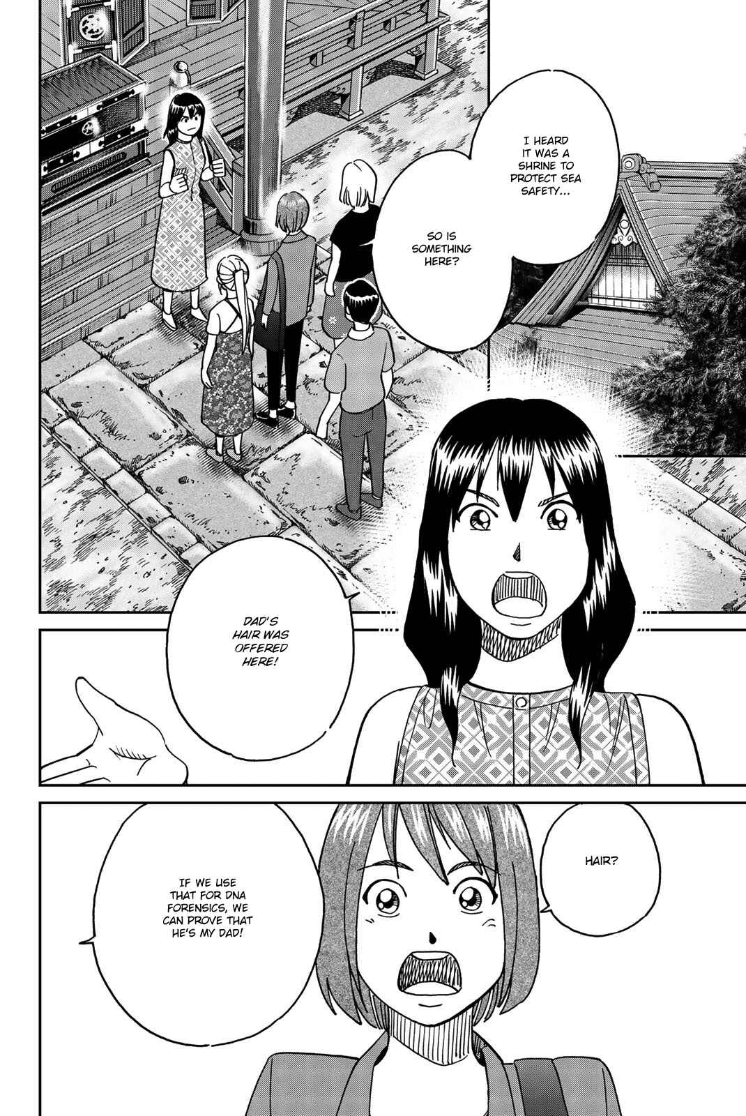 Chapter 34 - Page 54