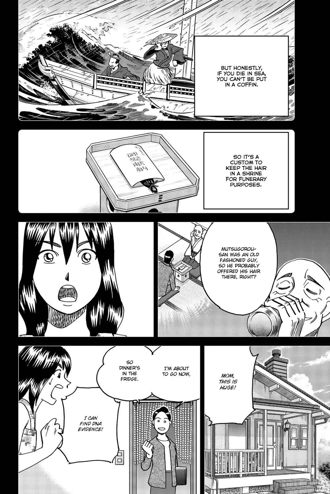 Chapter 34 - Page 56