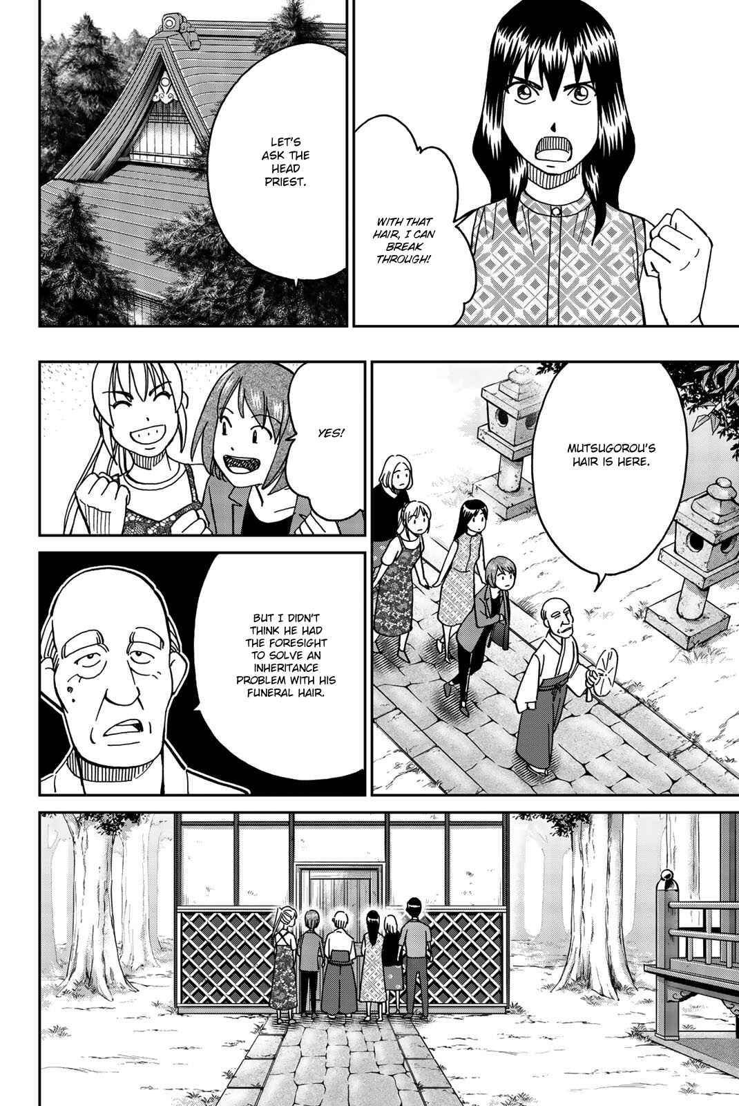Chapter 34 - Page 58