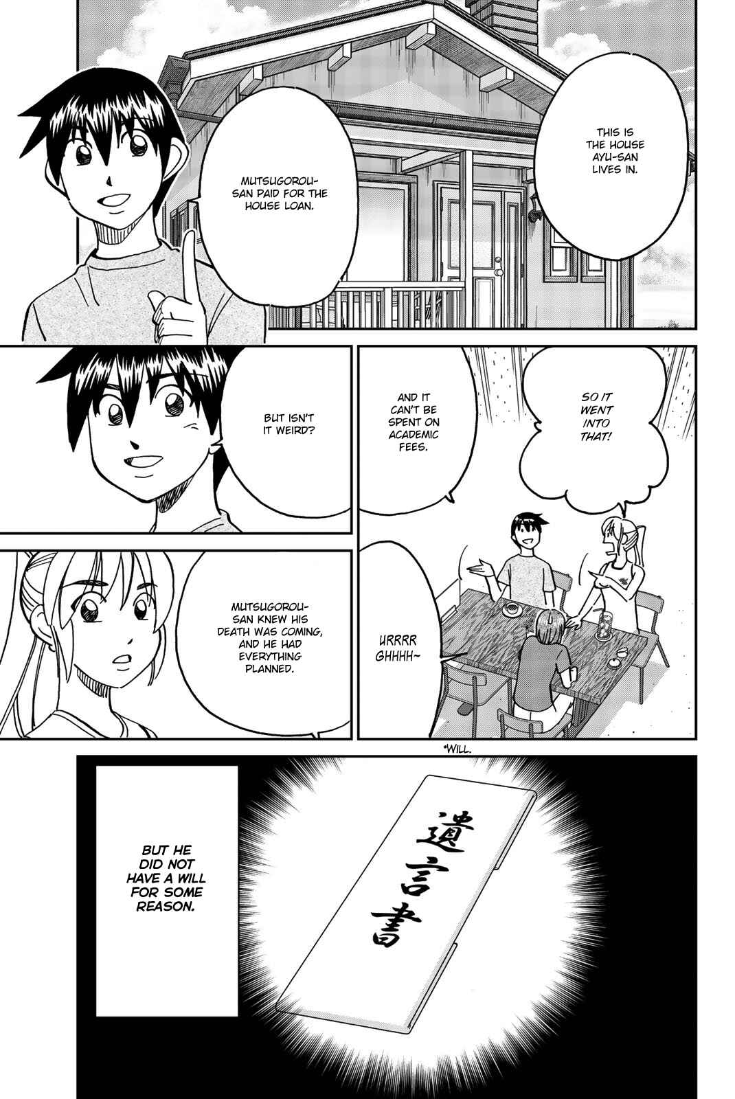 Chapter 34 - Page 69