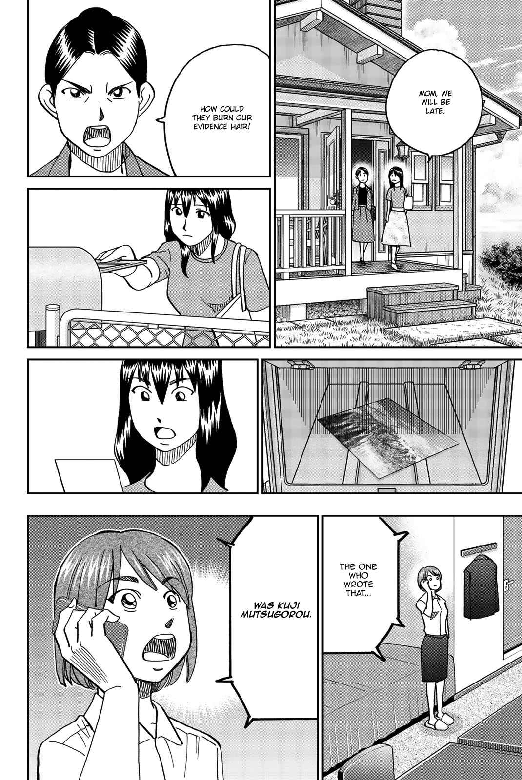 Chapter 34 - Page 72