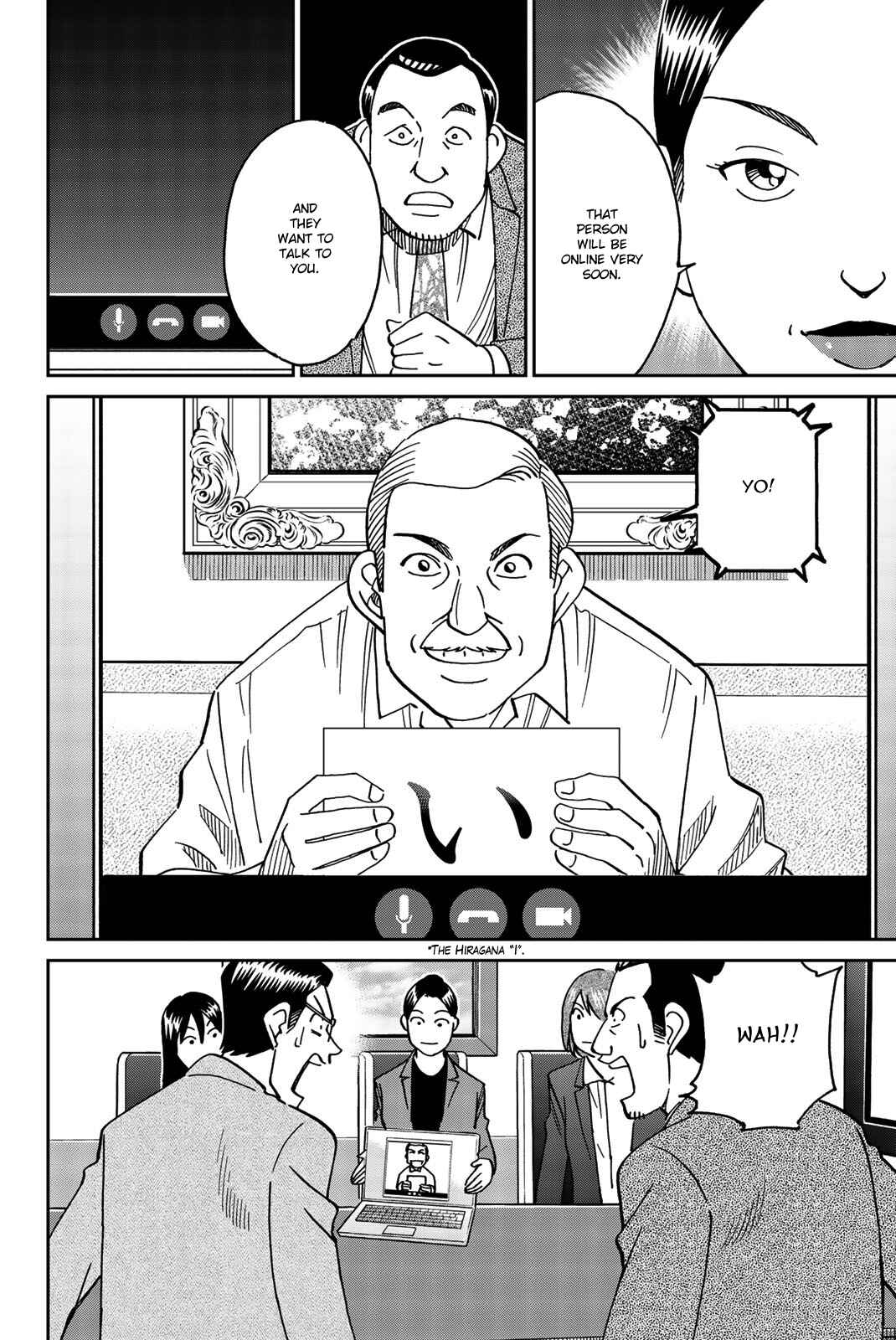 Chapter 34 - Page 76
