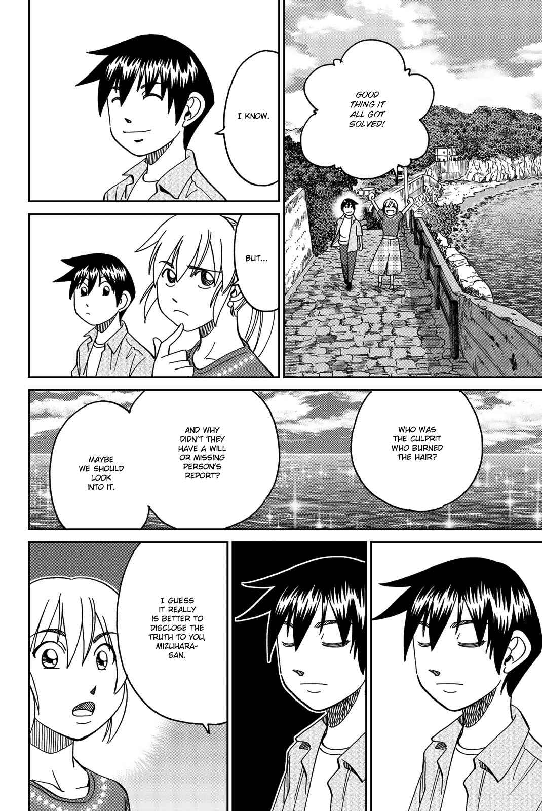 Chapter 34 - Page 82
