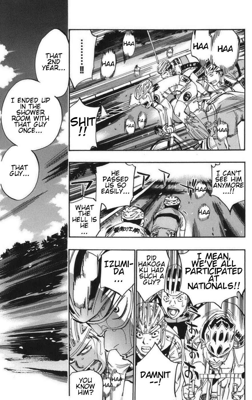 Chapter 78 - Page 4