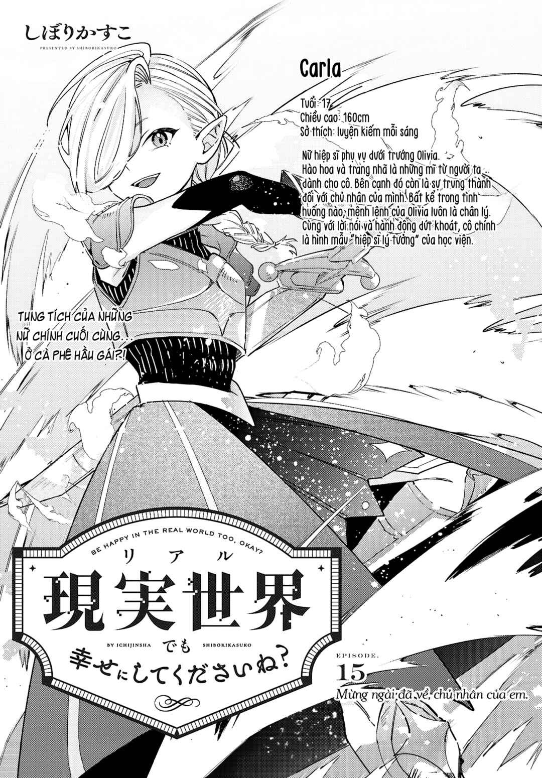 Chapter 15 - Page 2