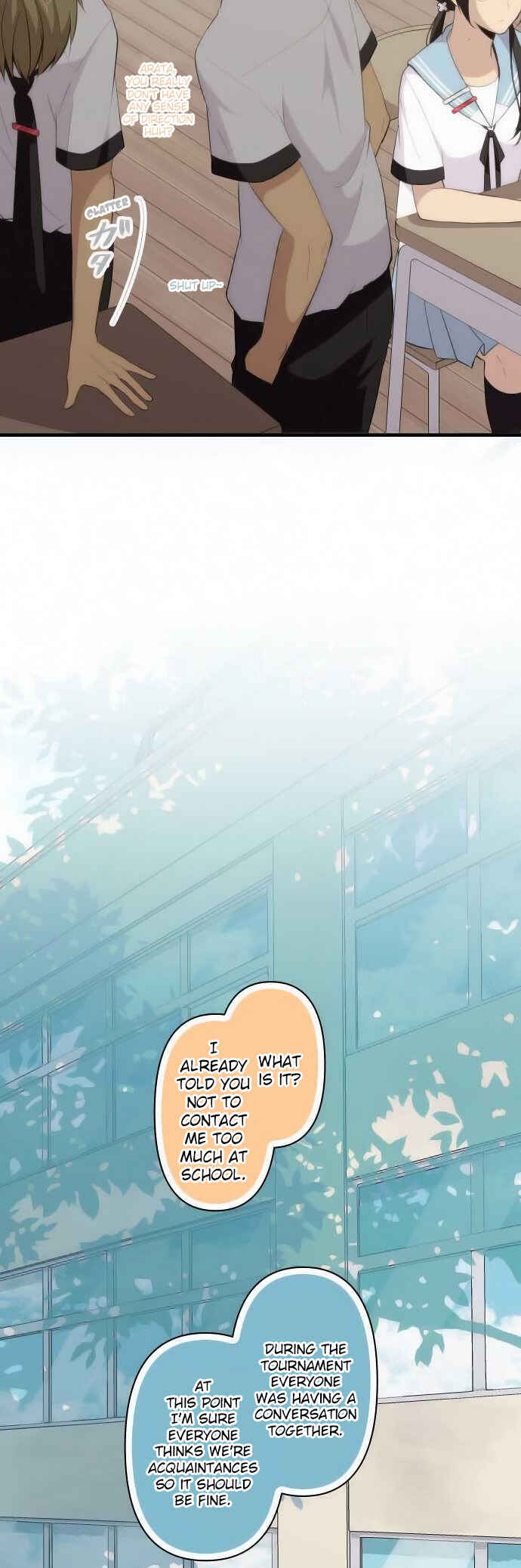 Chapter 86 - Page 2