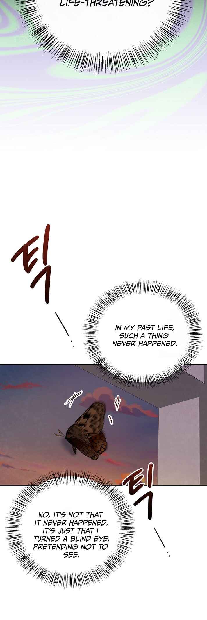 Chapter 123 - Page 7