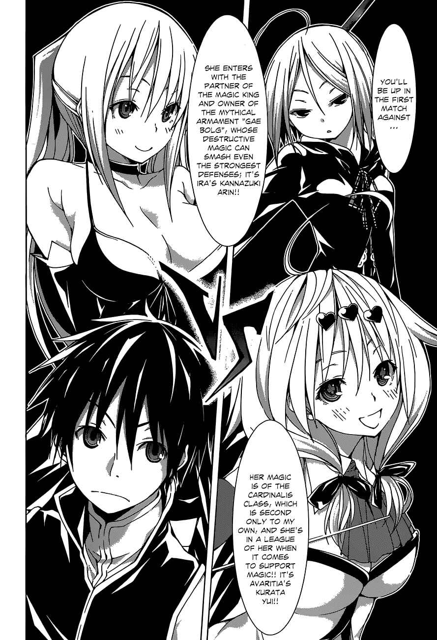 Chapter 40 - Page 13