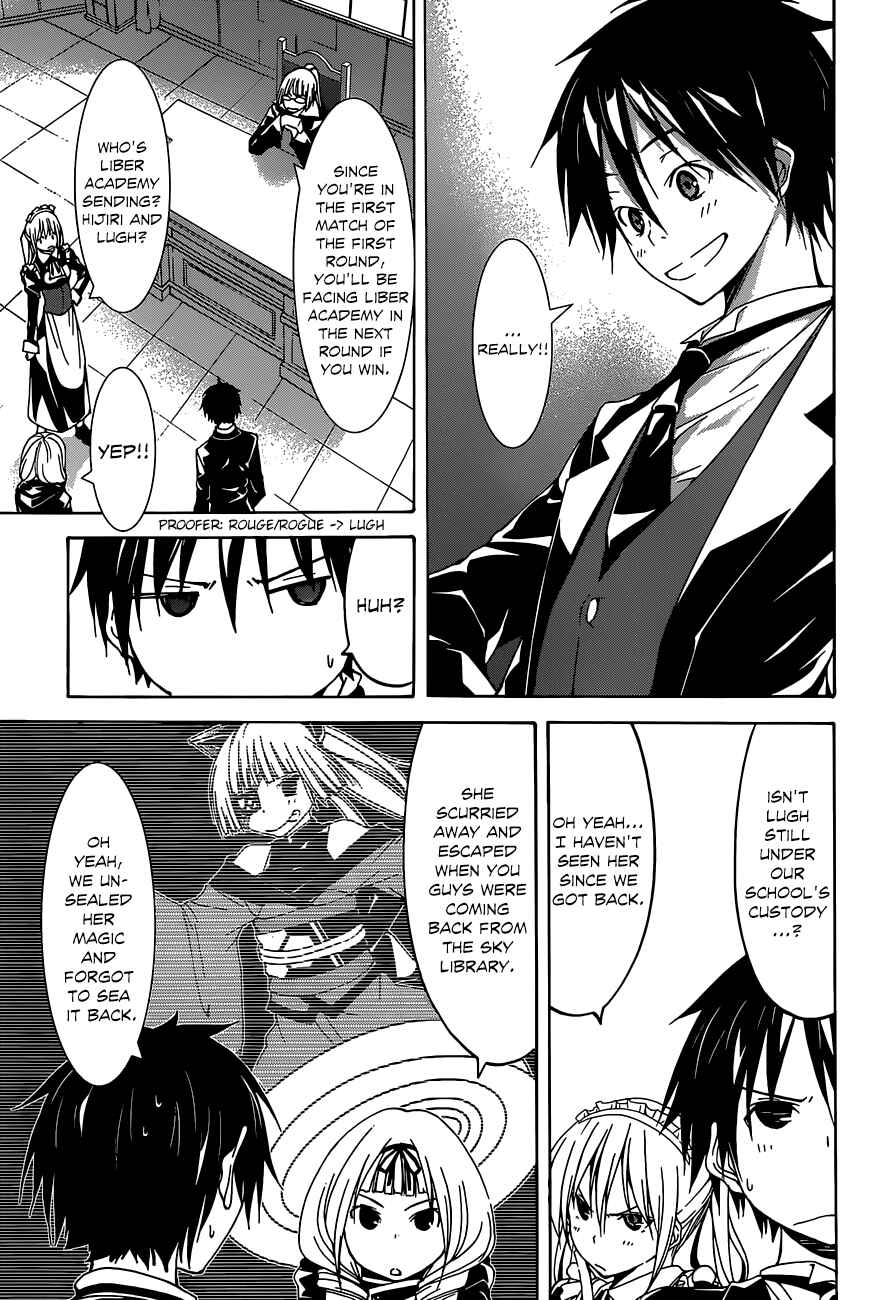 Chapter 40 - Page 20
