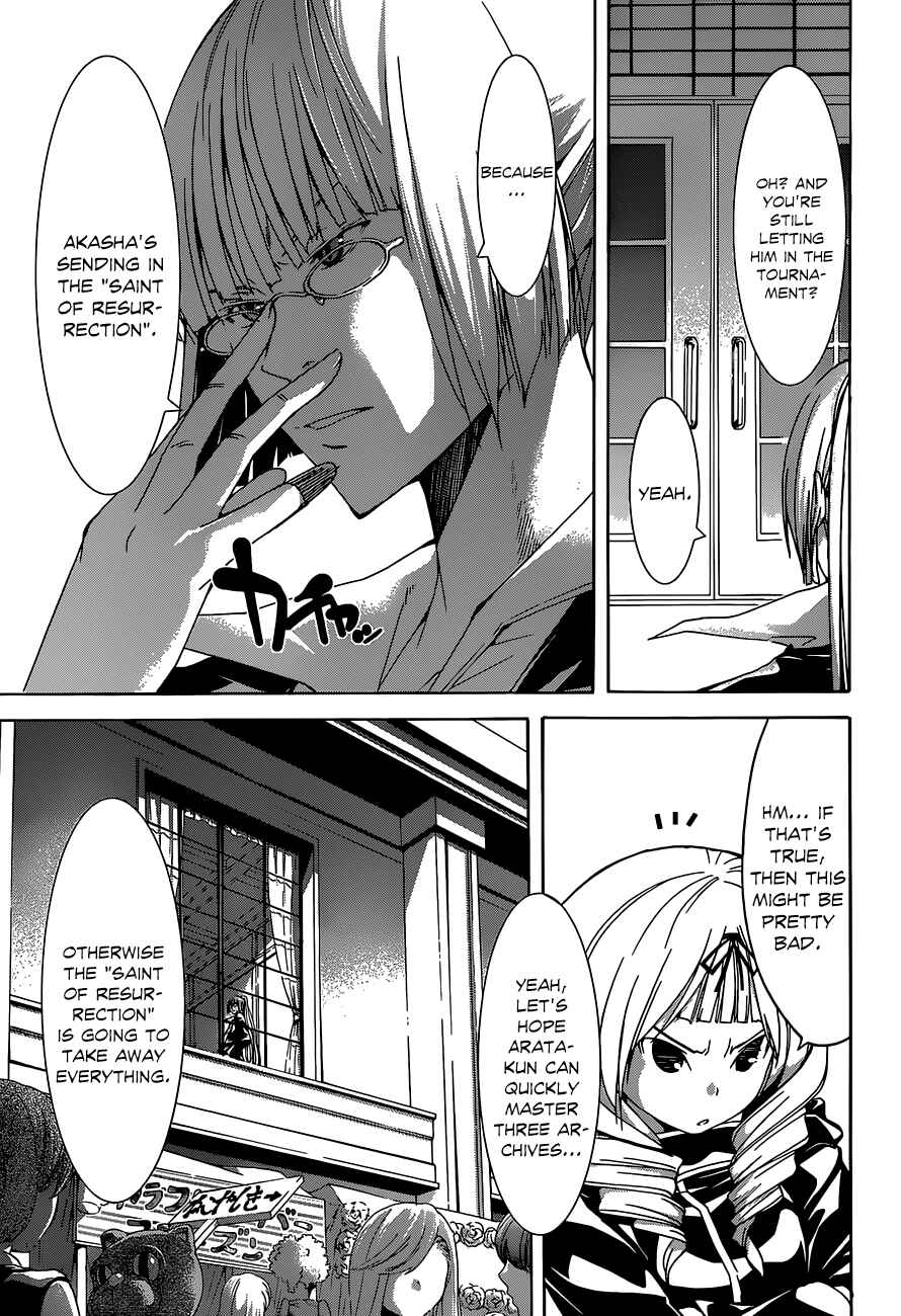 Chapter 40 - Page 22