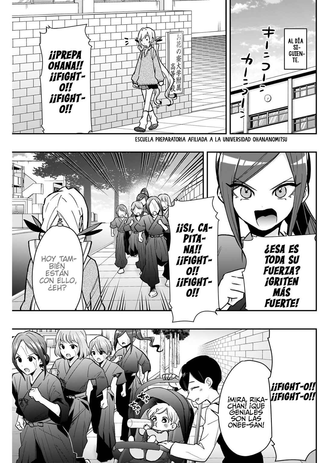 Chapter 230 - Page 19