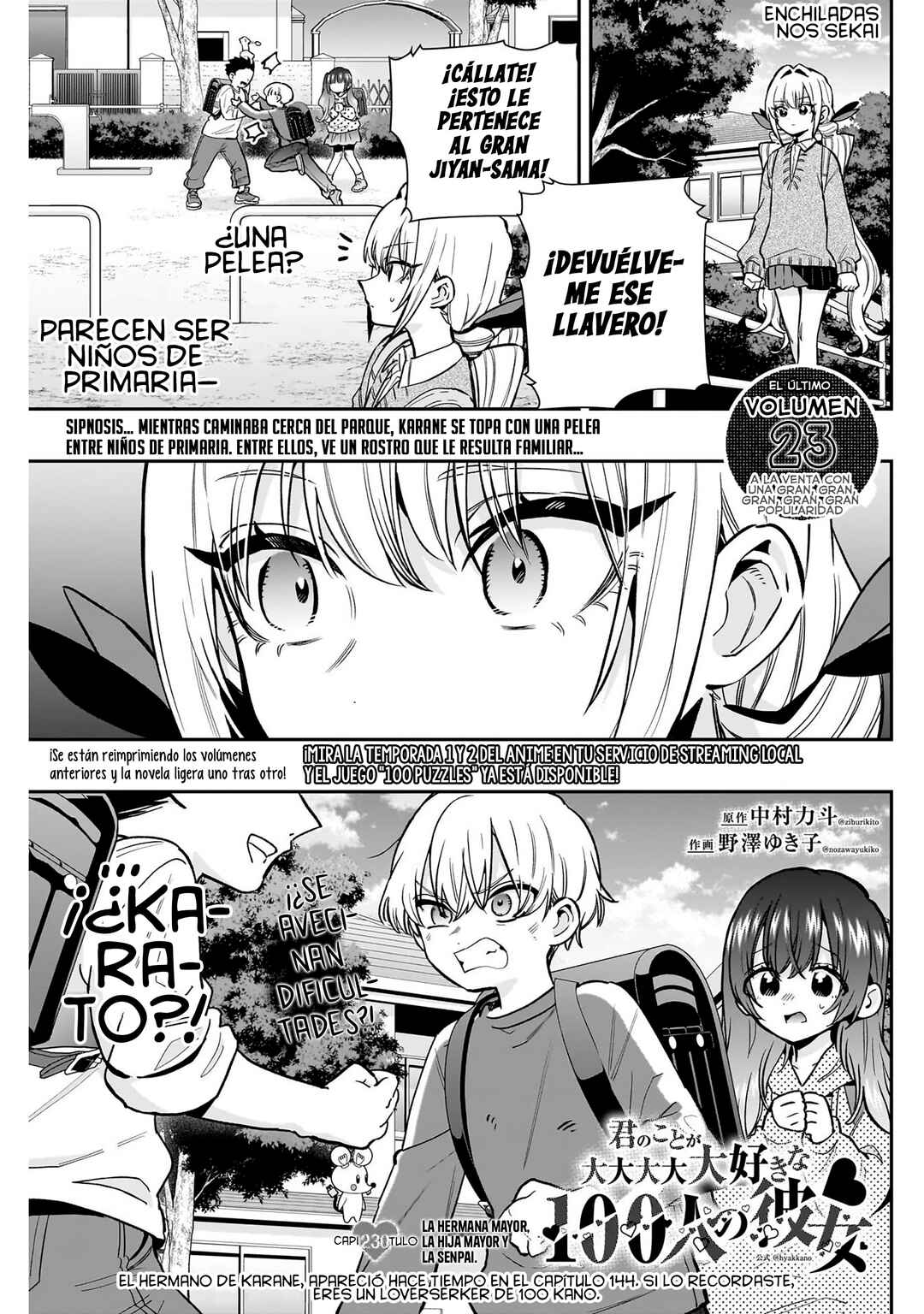 Chapter 230 - Page 3