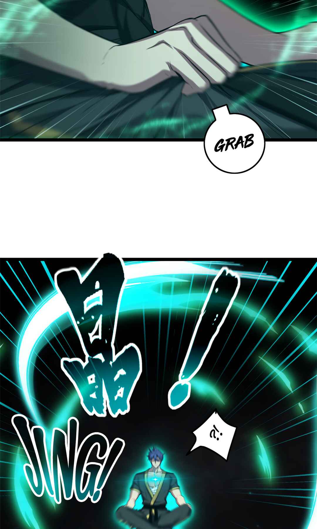 Chapter 77 - Page 44