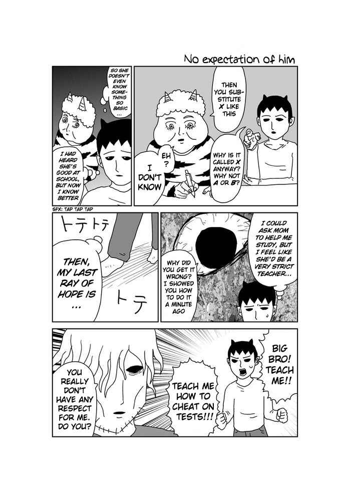 Chapter 303 - Page 1