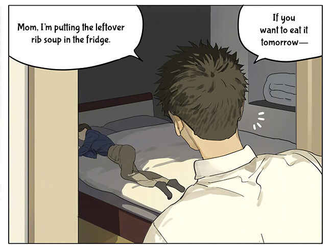 Chapter 194.4 - Page 3