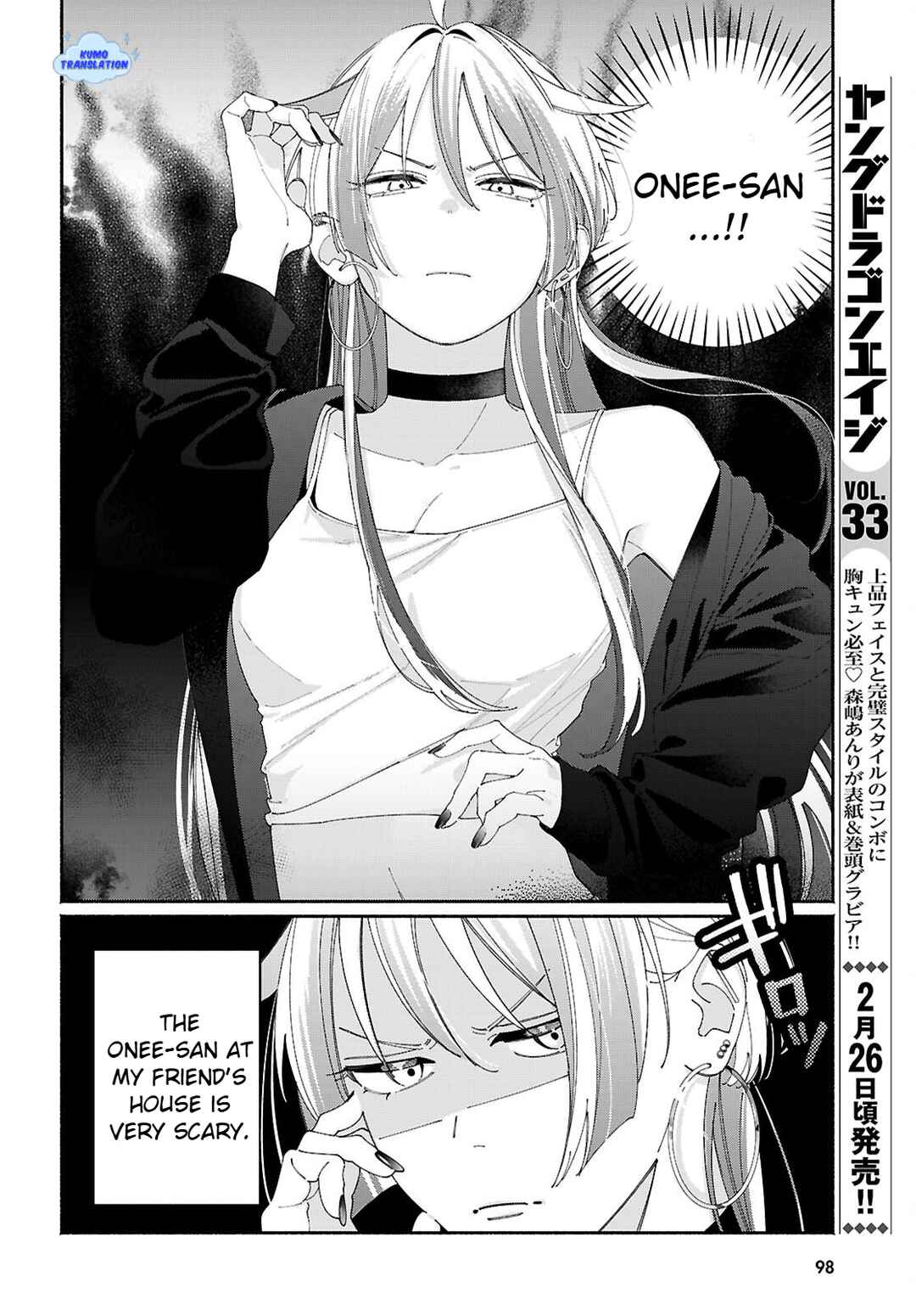 Chapter 5 - Page 2
