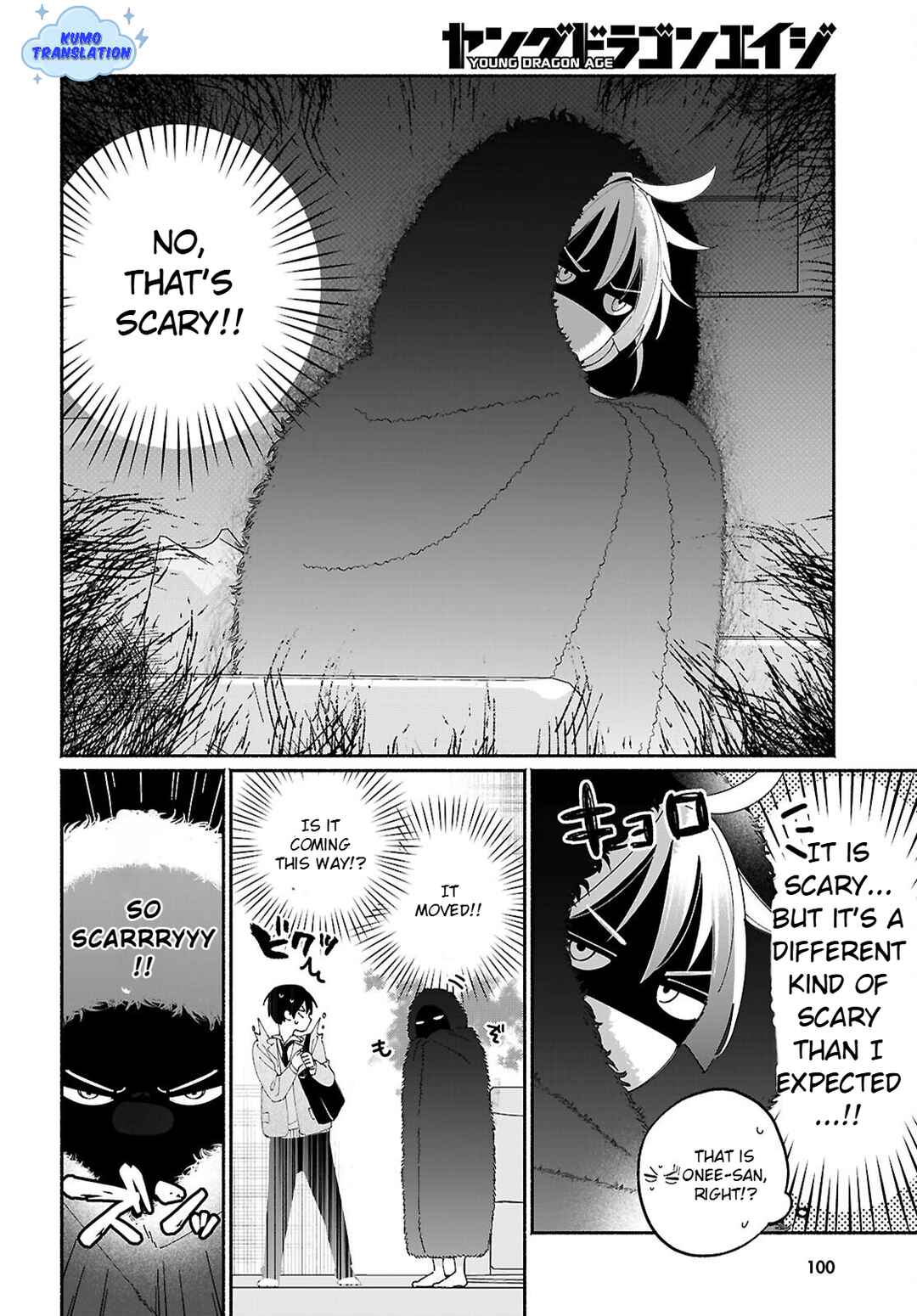 Chapter 5 - Page 4