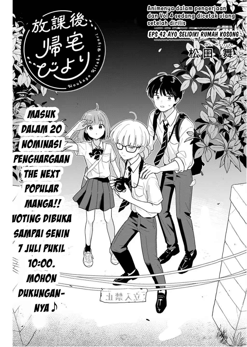 Chapter 42 - Page 1