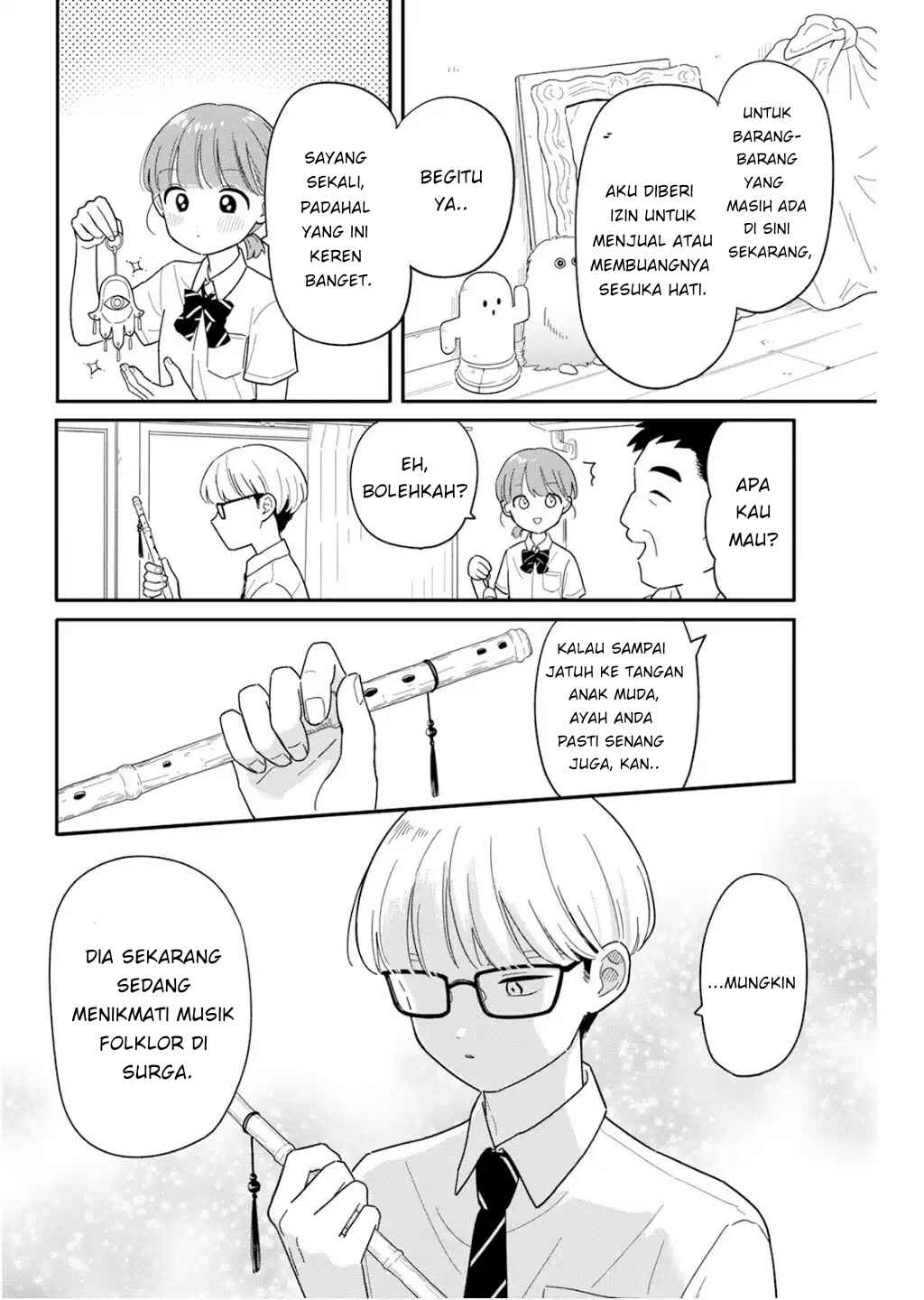 Chapter 42 - Page 12