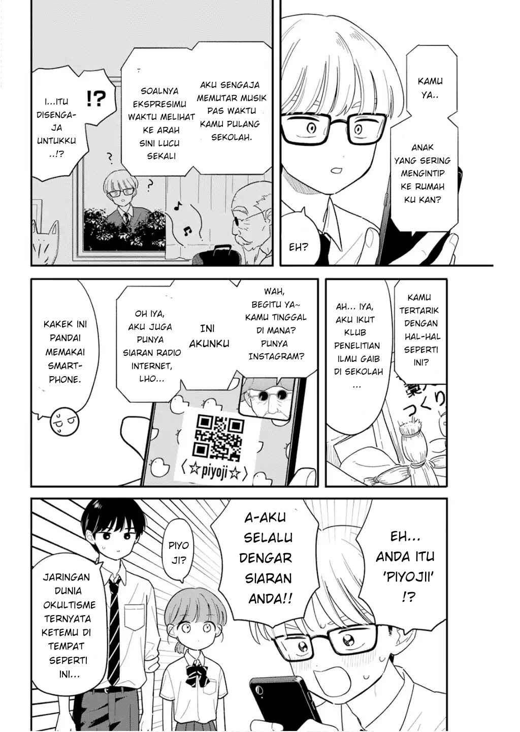 Chapter 42 - Page 14