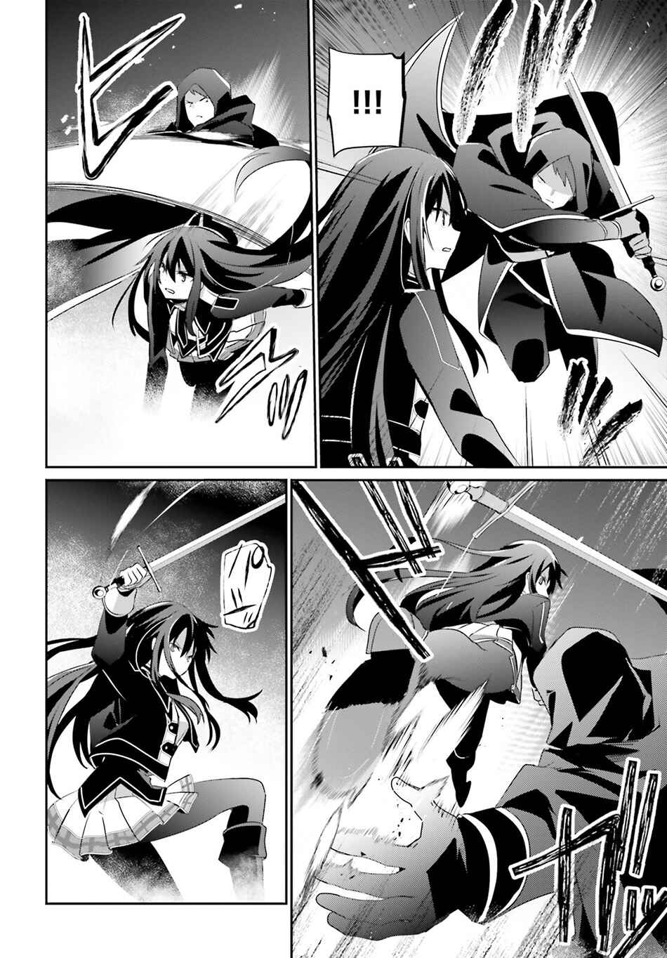 Chapter 60.1 - Page 15