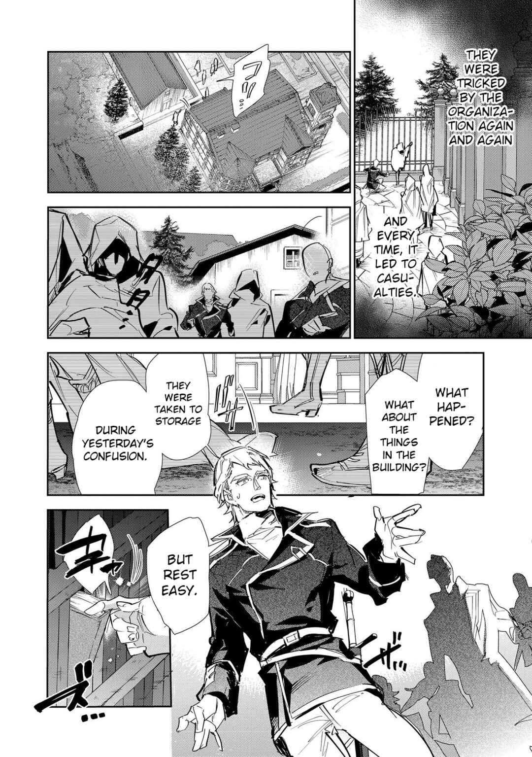 Chapter 25.1 - Page 2