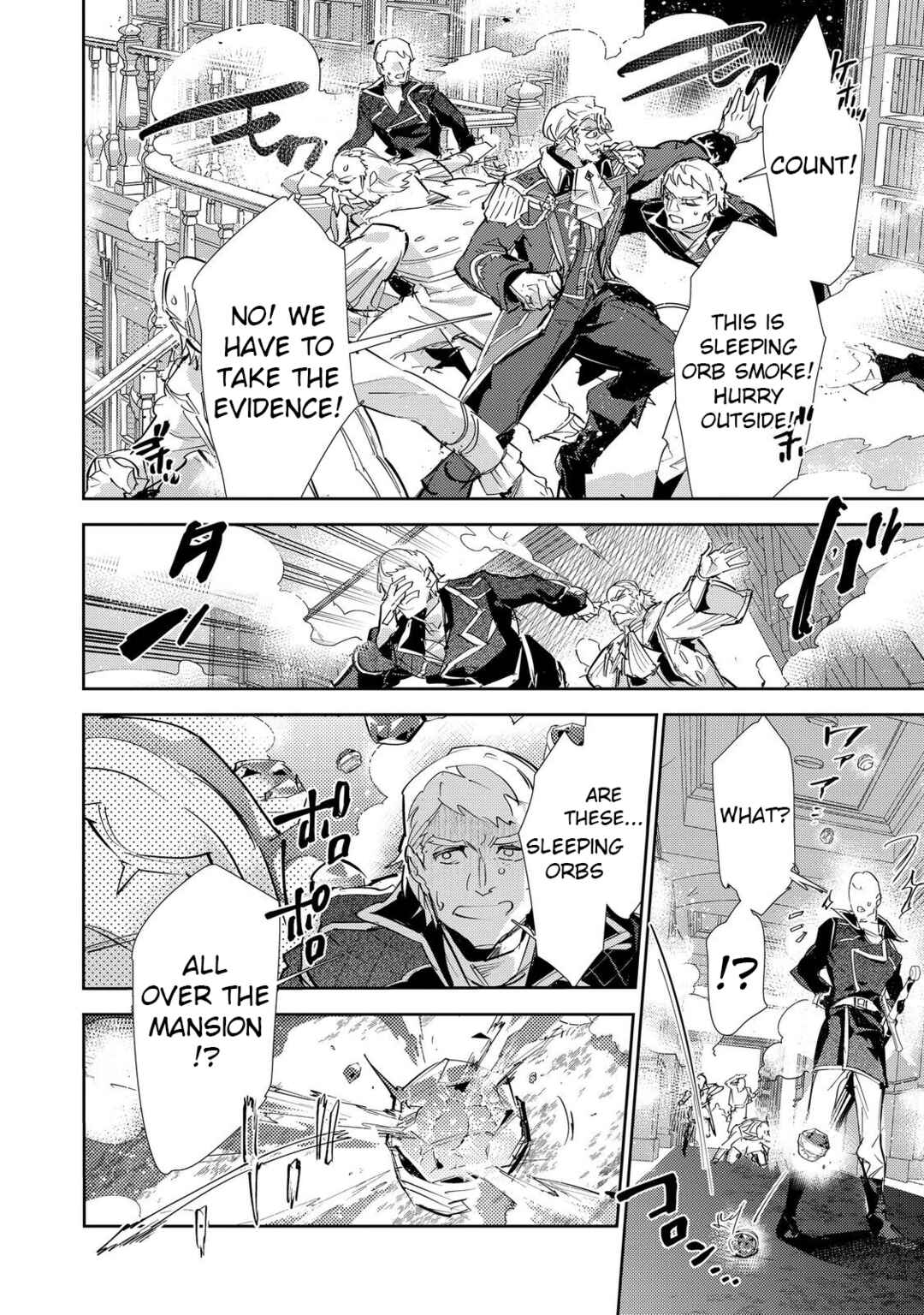 Chapter 25.1 - Page 4