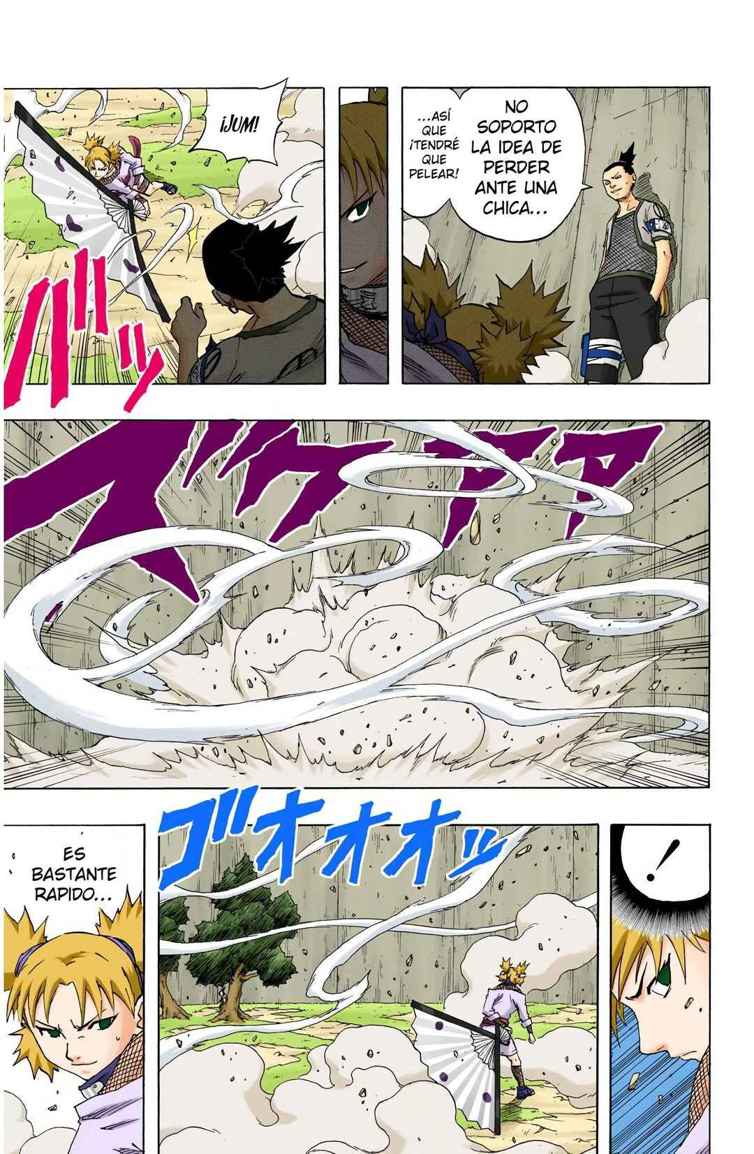 Chapter 107 - Page 1