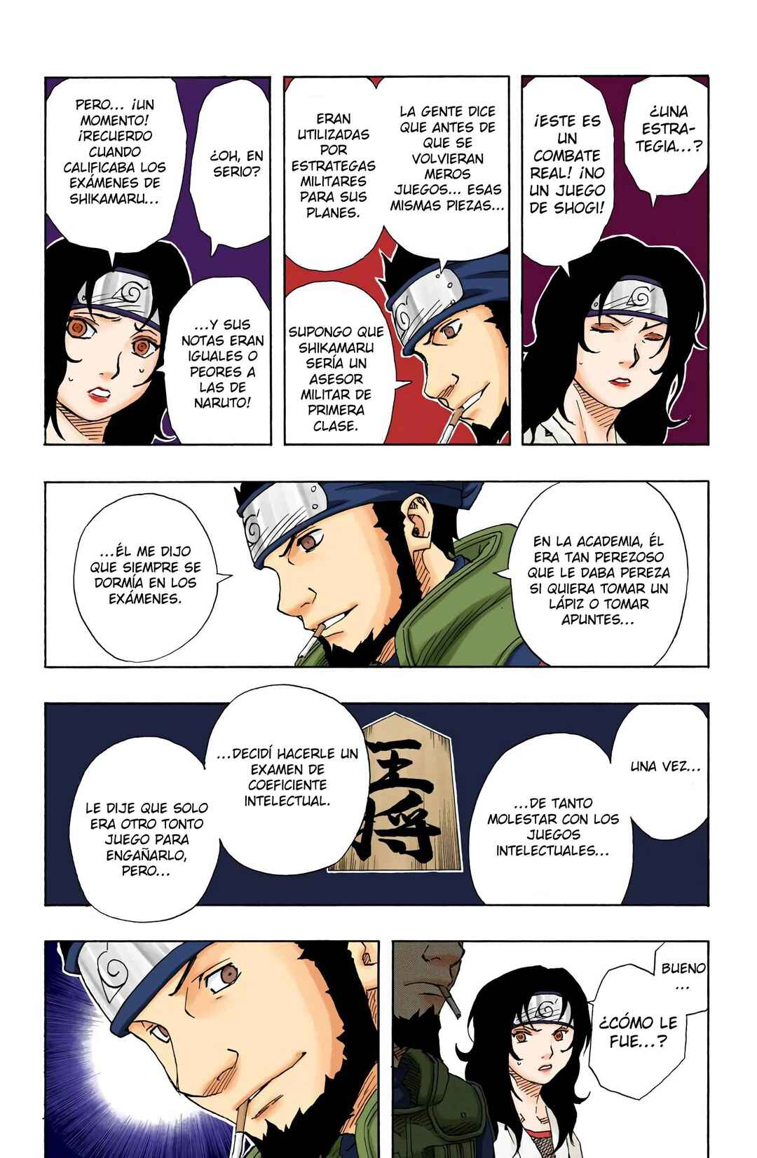 Chapter 107 - Page 12