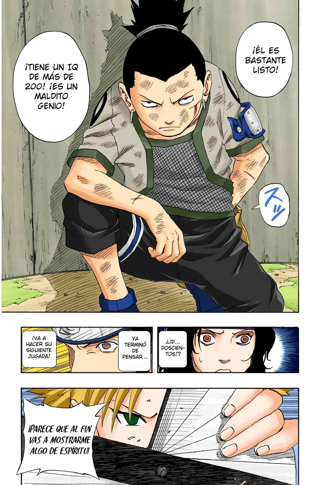 Chapter 107 - Page 13