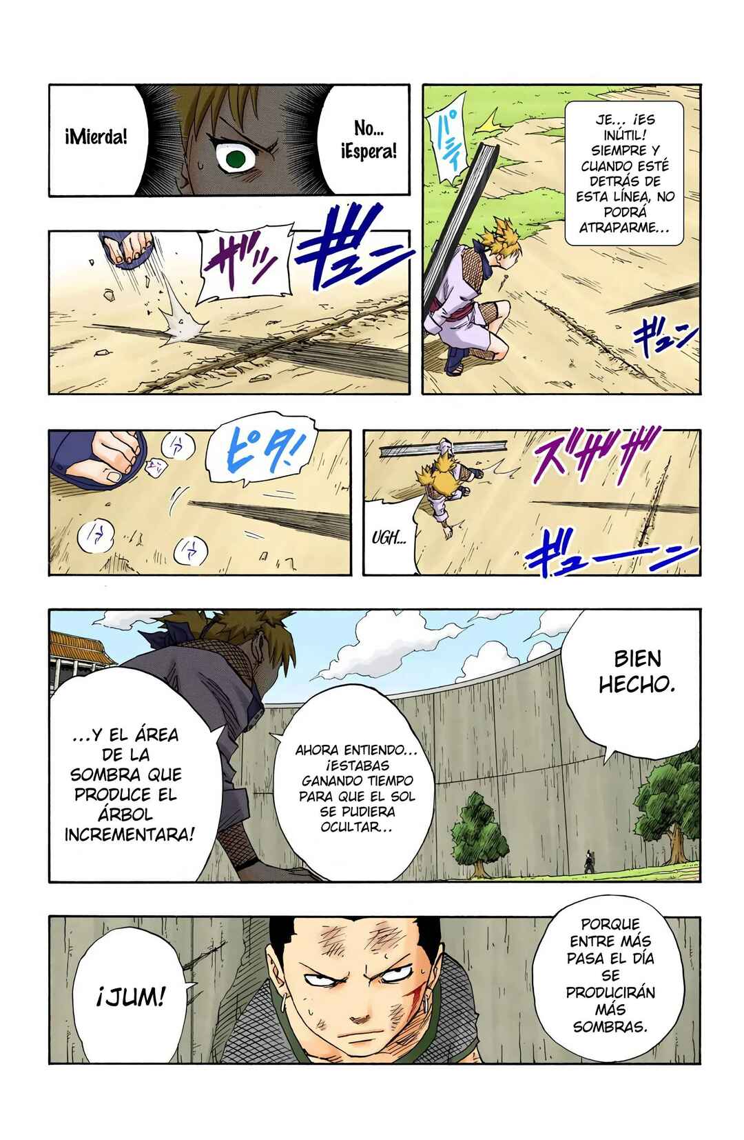 Chapter 107 - Page 17
