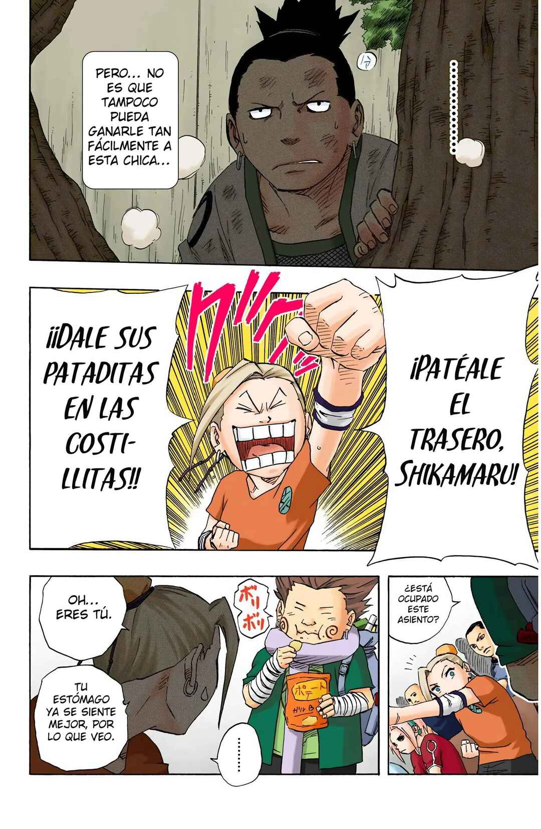 Chapter 107 - Page 2
