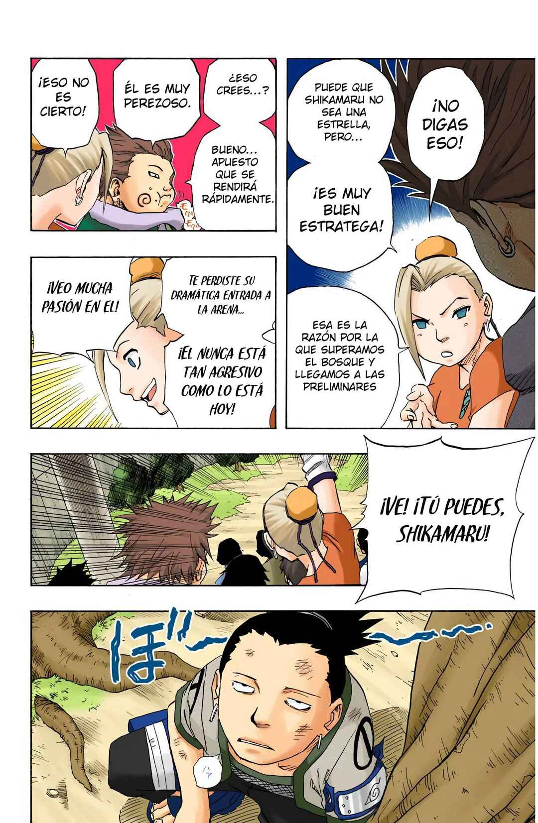 Chapter 107 - Page 4