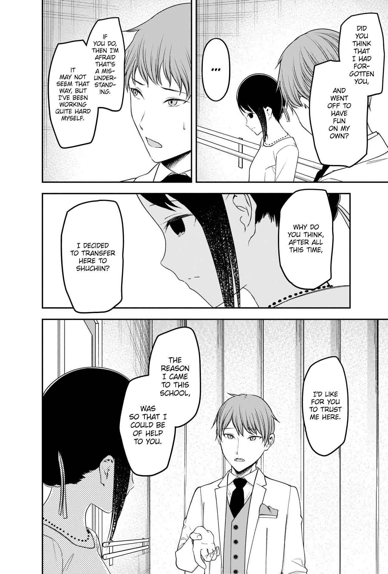 Chapter 240 - Page 12
