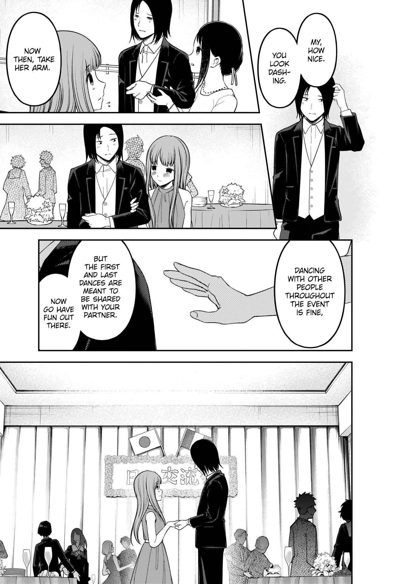 Chapter 240 - Page 5