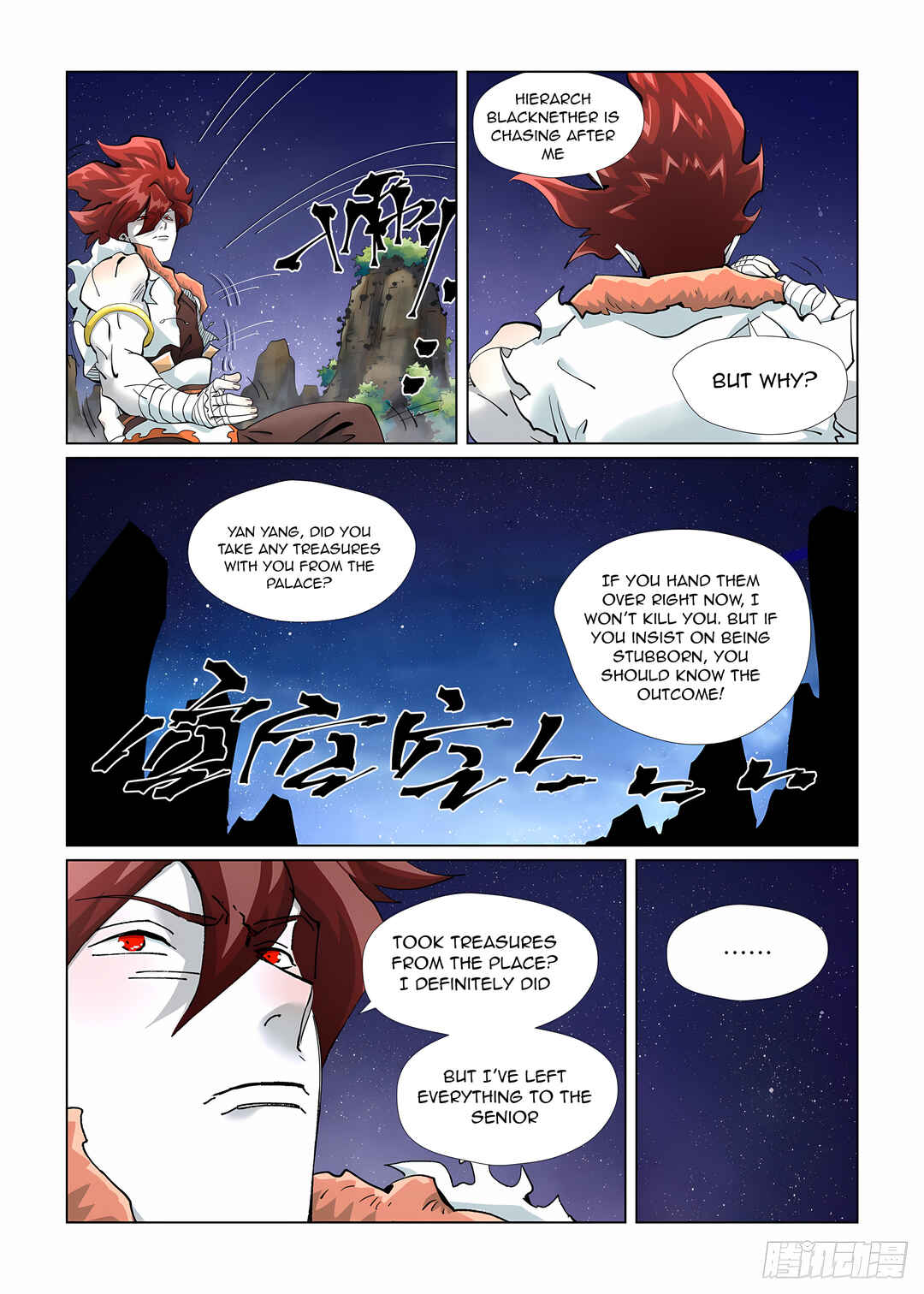 Chapter 408.5 - Page 11