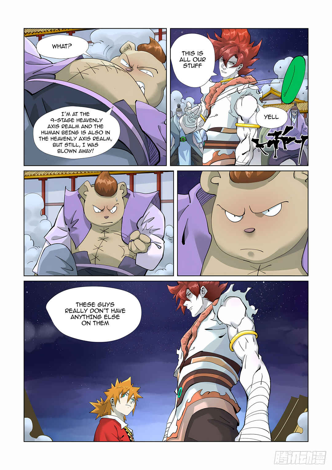 Chapter 408.5 - Page 2